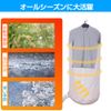 LNSOO Clothes Drying Bag Comforter Dryer Accessories Clothes Drying Cover Gray