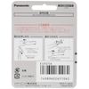 Panasonic Ferrier Eyebrow Blade F-67 (Blade Block) ES9256