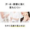 Ali Chrono Beauty Gel UV EX Limited Set