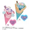 Secret Ippuri Tenohira Plush R Pre-Usa Set
