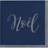 Creative Converting Silent Night Beverage Napkins, 5", Multi-color
