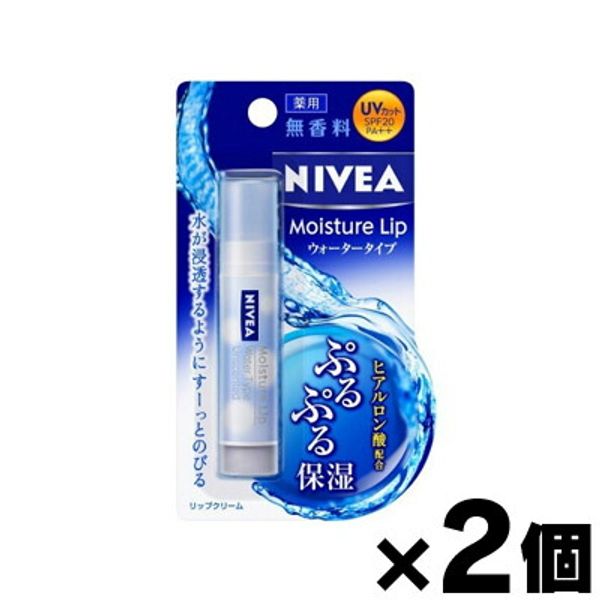 Mail order Nivea medicated lip balm, water type, fragrance-free, 3.5g x 2 pack, non-prescription drug, 4901301217677*2