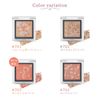 SLN Eye Shadow Solone Solid Eyeshadow 1.2g (#701 Honey Sugar Party)