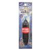 Sunny Shoji (SANY) Apollo Super Light Cradle, No. 6