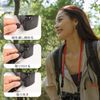 [Yodazou] Camera Strap Neck Strap Climbing Rope Shoulder Strap for SLR Mirrorless Compact Camera, Black