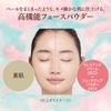 Milano Collection Face Up Powder 2024 Refill