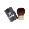 Travel Kabuki Brush with Case - TWMU12