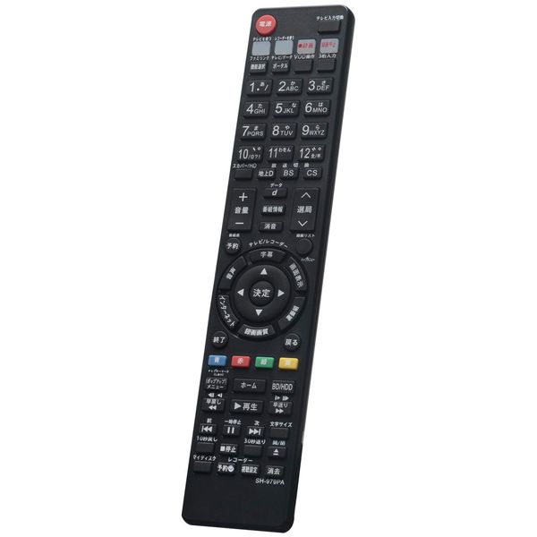 winflike Replacement Remote Control Compatible with GA979PA (Replacement) Sharp SHARP Blu-ray Disc Recorder Remote Control