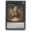 Yu-Gi-Oh! Chronomaly Vimana - MP22-EN149 - Rare - 1st Edition