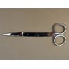 Iris Scissors 5.5" Straight Stainless Steel Very Sharp NEW