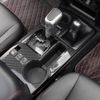 Carbon Fiber Gear Shift Panel Decor Cover Trim Kit for 4Runner 2010+ Accessories