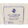 esuzixi Collagen 100 [Cases-White-Rubber, G]