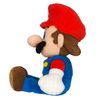 Sanei Super Mario All Star Collection 9.5" Mario Plush, Small