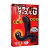 Ligre japan Gauss Force "Dry Muscle G"