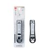 Made in Japan Nail Clipper w/Black Catcher (M)