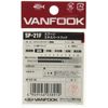 Vanfook SP-21F Spoon Expert Fine 50 Count Fluorine Black #6