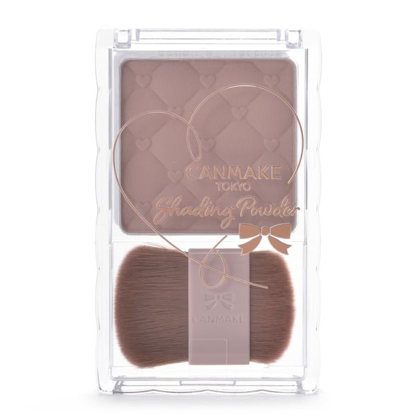 Canmake 04 Ice Gray Brown Shading Powder, 0.2 oz (5 g)