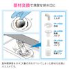 GAONA GA-LF052 Washing Machine Drain Trap Dish