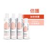 Lactacyd Pro Sensitive Feminine Wash 250ml x 3 Bottles + 150ml