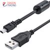 DragonTrading - Compatible Cable for Nikon UC-E6 UC-E16 Digital Camera USB Cable Cord - Data Transfer & Rapid Charging for Nikon Cameras - Connectivity Solution for Photographers