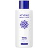 [2nd-Class OTC Drug] Makiron Acneju Medical Lotion 100mL