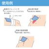 Taketora 045493 Transom II No. 3, 50 Sheets