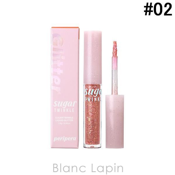 [Coupon available] CLIO Peripera Sugar Twinkle Liquid Glitter #02 SODAPOP FLAKES 1.9g [972632] Mail order available