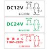 SazkJere Programmable Cycle Timer Switch Timer Delay Relay LED Digital Display Timing Module (1Piece, AC220V)