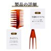nalaina Texture Comb Mesh Comb for Men Coarse Comb Hair Brush Styling Comb Static Comb Salon Haircut Shop Barber Salon Hairdressing Tools Men Men