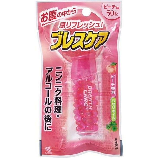 Breath Care Peach 50 Tablets
