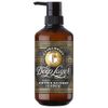 Deep Layer ExG Treatment 470g