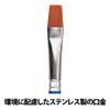 Athina 50620001 Lavia Basic Round B6200 Series #1