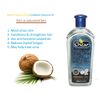 Chear Premium Gold Caribbean Cocos Nucifera Coconut Oil 200ml - Aromatherapy Coldpressed