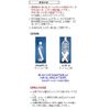 Healthy Water EX