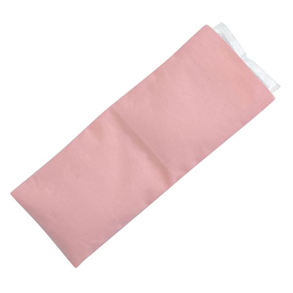 Azuki Eye Pillow, Adzuki Eye Mask, With Cover, Dry Eye, Made in Hokkaido, Warm Pillow, Warm Activities, Made in Japan, Adzuki Beans, Stomach, Stiff Shoulders, Natural Steam, Relaxed, Adzuki Bean Pillow, Hot Eye Mask, Warmer, Adzuki Bean Bag, Eyes, Shoulde