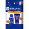 Acnes Labo Skin Care Trial Set, Medicated Lotion Mini + Moisturizing Gel, Mini, 0.9 fl oz (25 ml) + 0.5 oz (15 g)