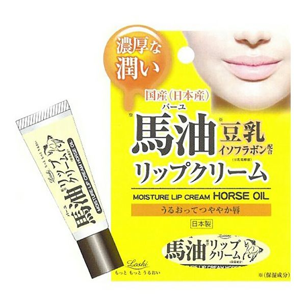 Reiwa - First come, first served sale Cosmetex Roland Loshi Moist Aid Horse Oil Lip Balm 10G Made in Japan (4936201101078)