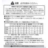 N Gauge 8055 Knuckle Coupler (Short, Black, 20 Pack)
