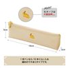 Elcomune Matka Pen Case, Point Pen Case, PPC073 Rabbit