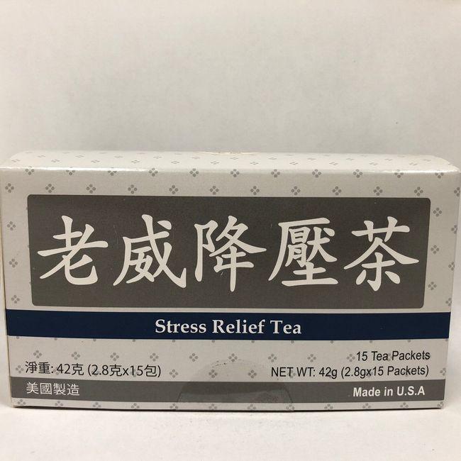 Stress Relief Tea - Herbal Tea for Stress Relief - Made in USA