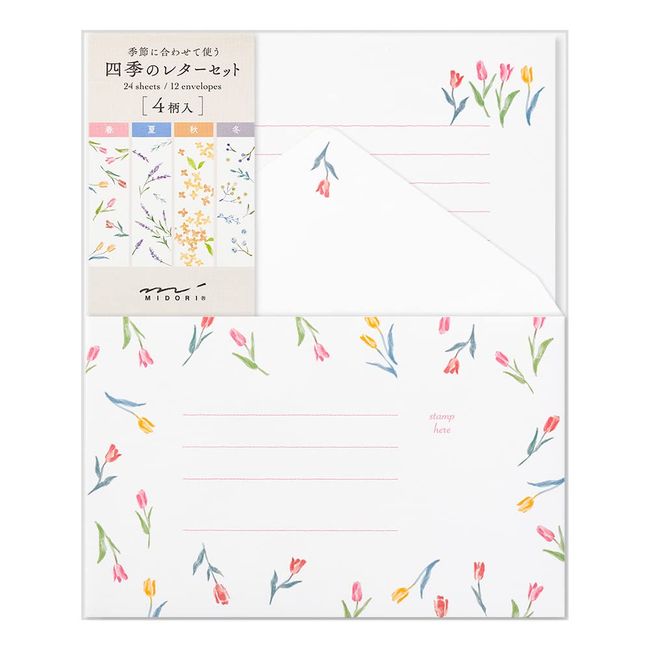 Midori Letter Set, Four Seasons, Floral Pattern 86510006