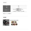Available cd_rls_but_blh48 Release Button for Avail CD Spool BLH48 004