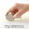 Midori Cutter 35489006 Cardboard Cutter Beige