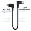 OTG Cable for DJI Mavic 3 RC Remote Controller Type-C USB-C to Micro USB Android