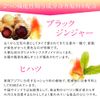 Taisya 90粒 (4袋セット)
