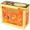 NEO Matchstick Puzzle Brain Teasers