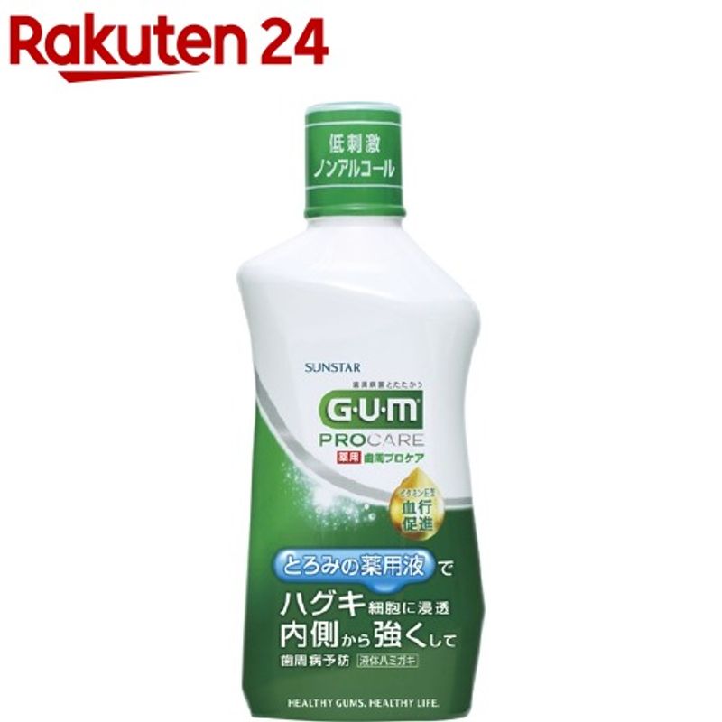 GUM (G.U.M) Medicated Periodontal Procare Dental Rinse (420ml) GUM (G.U ...