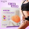 BEACUIR MYMI Wonder Strip Belly Wing 5 Sheet`s