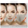Small Face Beaute Secret Lift Up Mask Gray