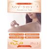 Foundation Tape, Tattoo Concealing Stickers, Select from 4 Colors and 3 Sizes, LoginMyLife